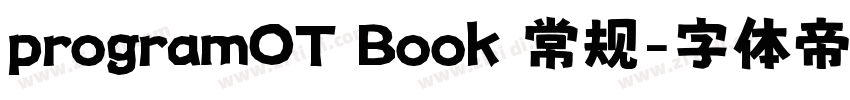 programOT Book 常规字体转换